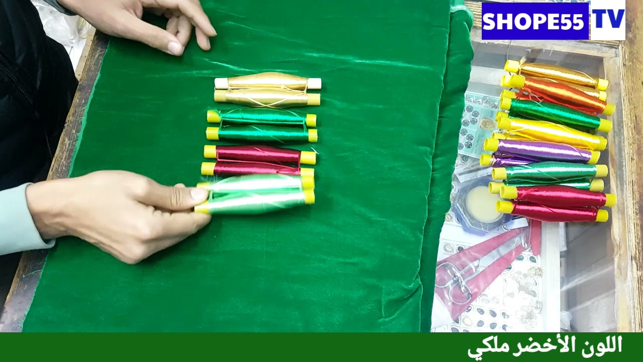 تنسيق الألوان المناسبة مع #الأخضر ملكي  #الخياطة #التطريز #الراندة #الجلابة #القفطان# vert royal#