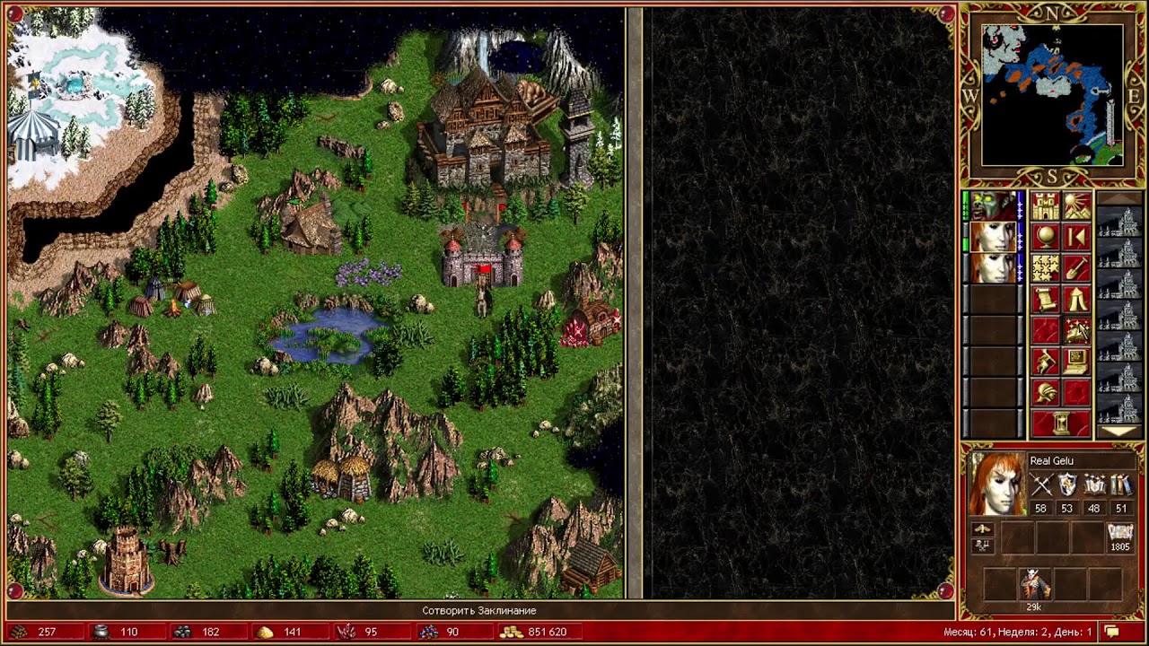 IN GAME Heroes 3 Battlejuice 2 delirium Furens відео 17
