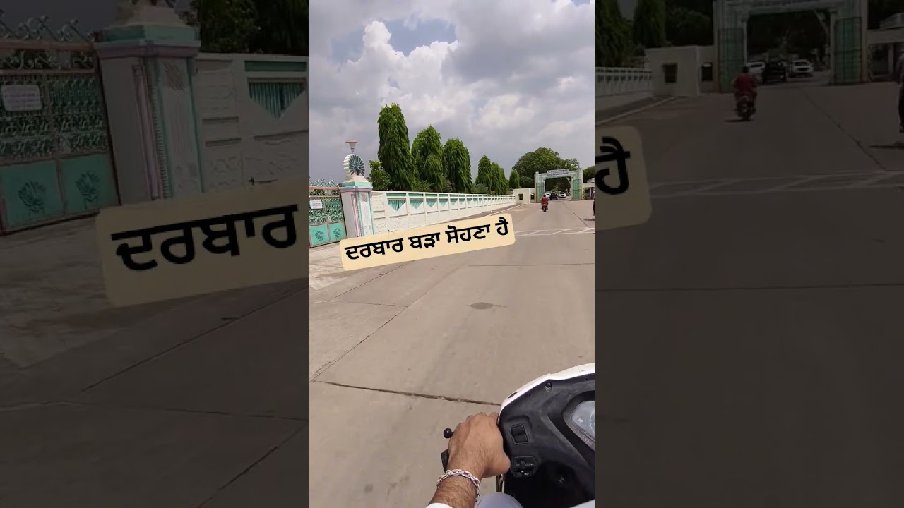 Anandpur Dham ki yatra #dharmik #shrianandpurdarbar #anandpurdham #anandpurbhajans #love