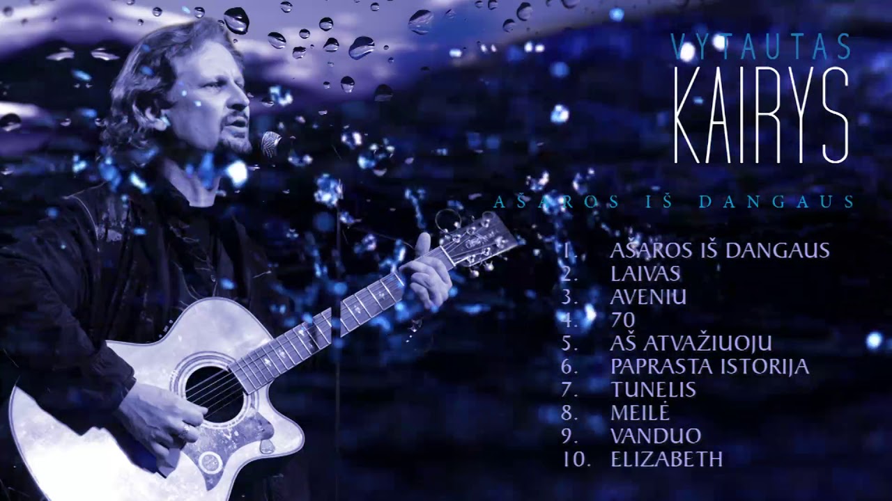 Vytautas Kairys 