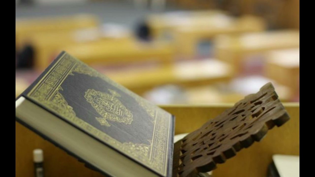 سورة الرعد - القارئ ظافر التائب