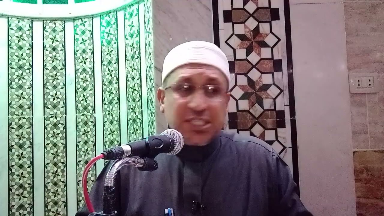 (٢) درس قبل المغرب ٢-رمضان-١٤٤٤ هجرية