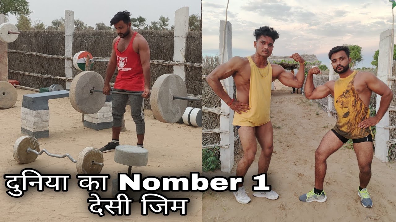 इंडिया का नंबर 1 देसी जिम setup | DESI GYM TOUR ft @Struggle Jeet & @ravi fitness rs
