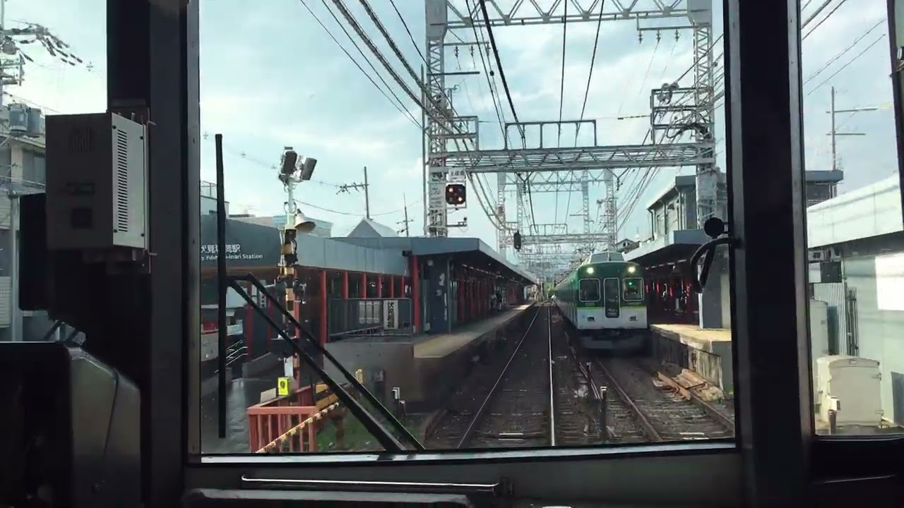Keihan Railway Series 13000 | Binaural Recording & Front View | Fujinomori ~ Tōfukuji