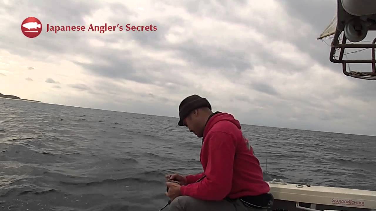 Slow Pitch Jigging in Okinawa Japan,  Green Jobfish
