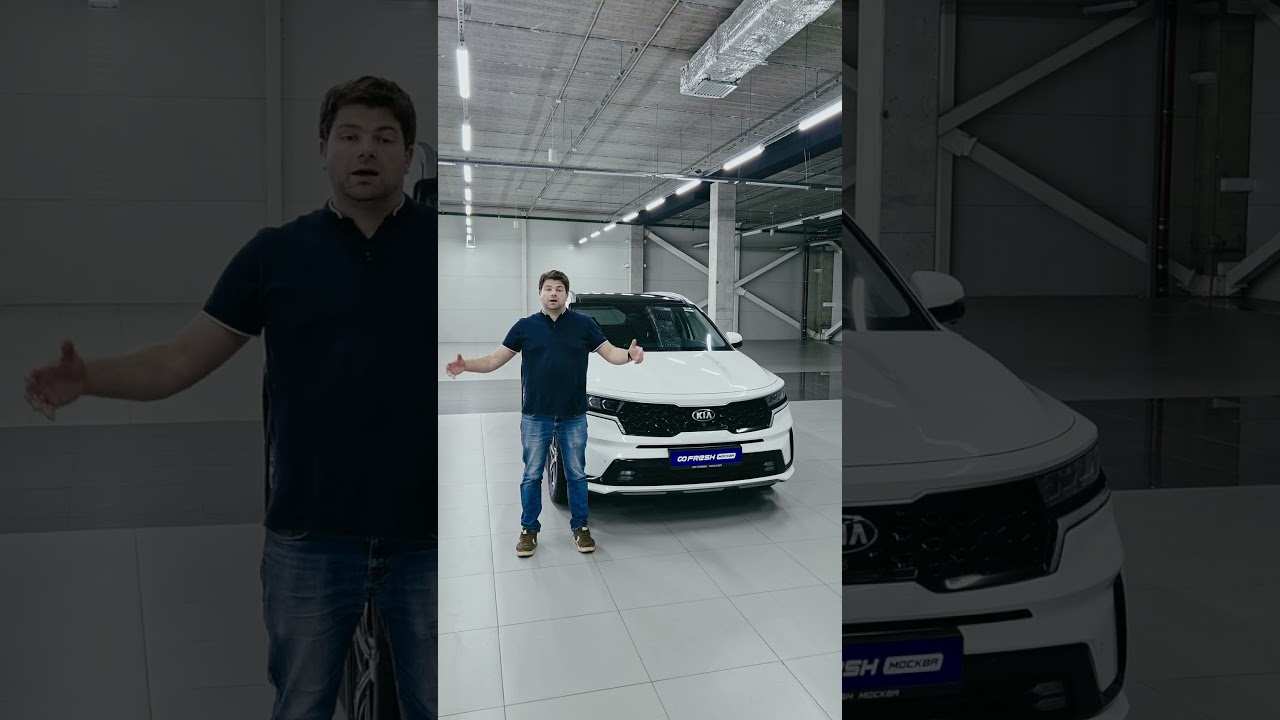Брать или не брать Sorento?