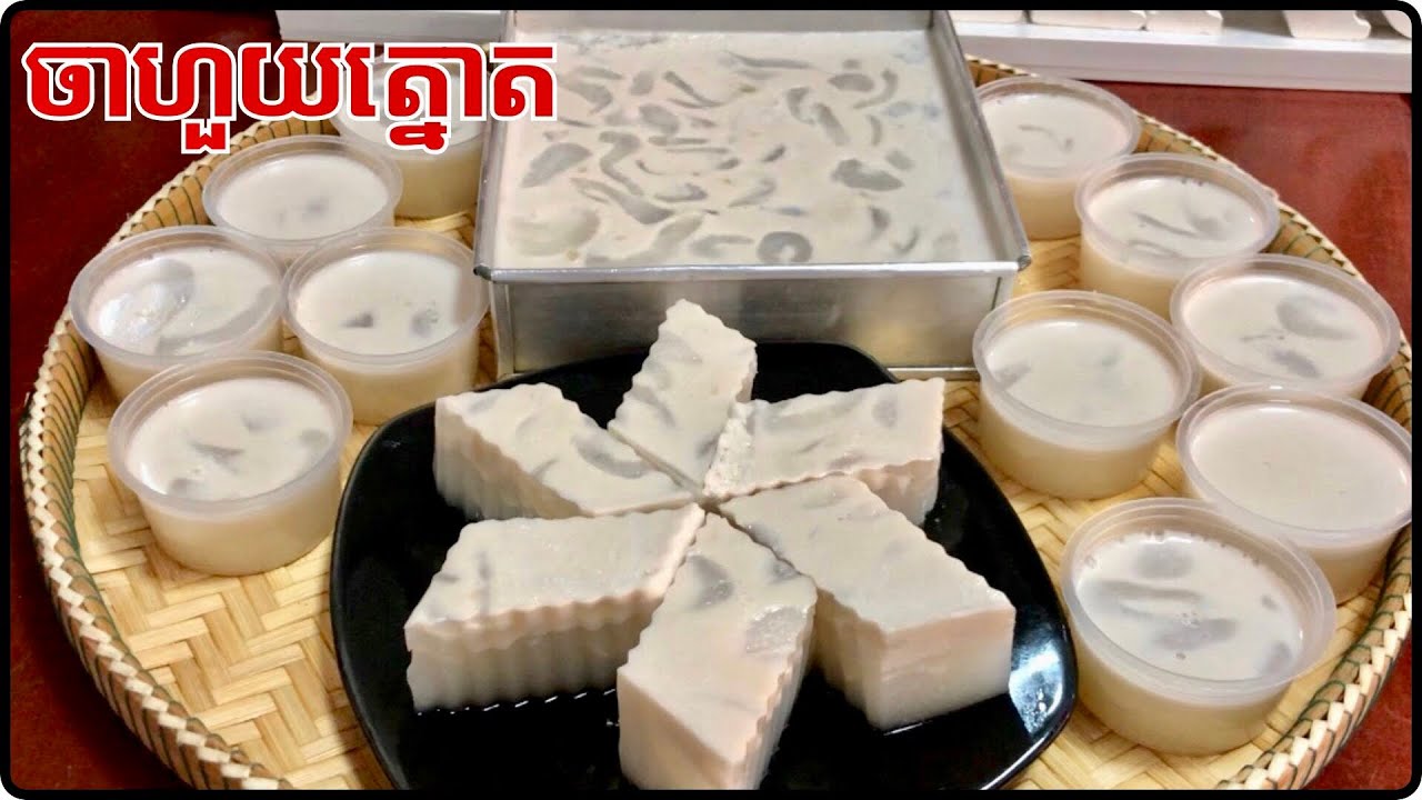 វិធីធ្វើចាហួយត្នោត បងប្អូនដល់រដូវត្នោតហើយចាំអីទៀតតោះមកសាកធ្វើញាំ@LeakhenaCooking-u9i 