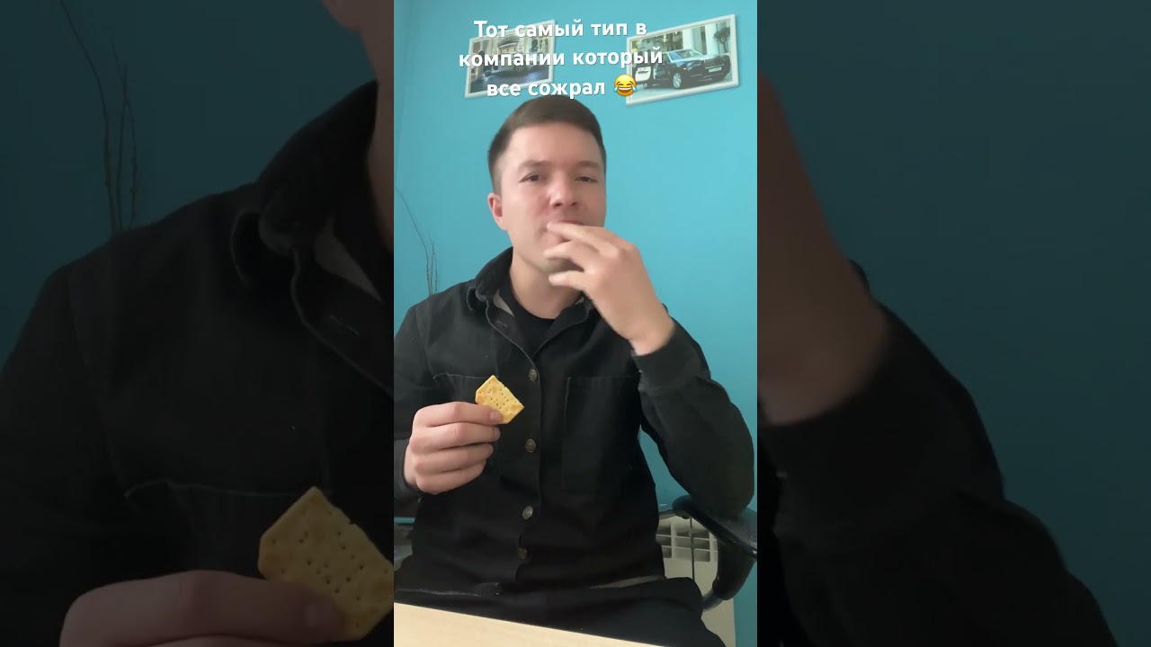 А у вас есть такие ? #music #музыка #remix #song #musica #drink #топ