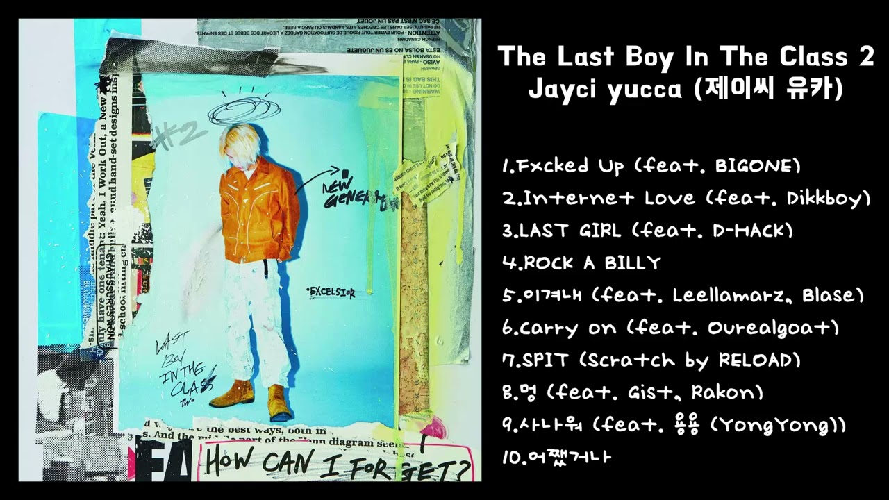 Jayci yucca (제이씨 유카) - The Last Boy In The Class 2