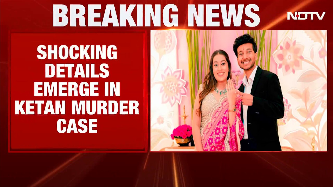 PUNE Murder News LIVE | Pune Murder Case | Shocking Details Emerge In Ketan Agarwal's Murder Case
