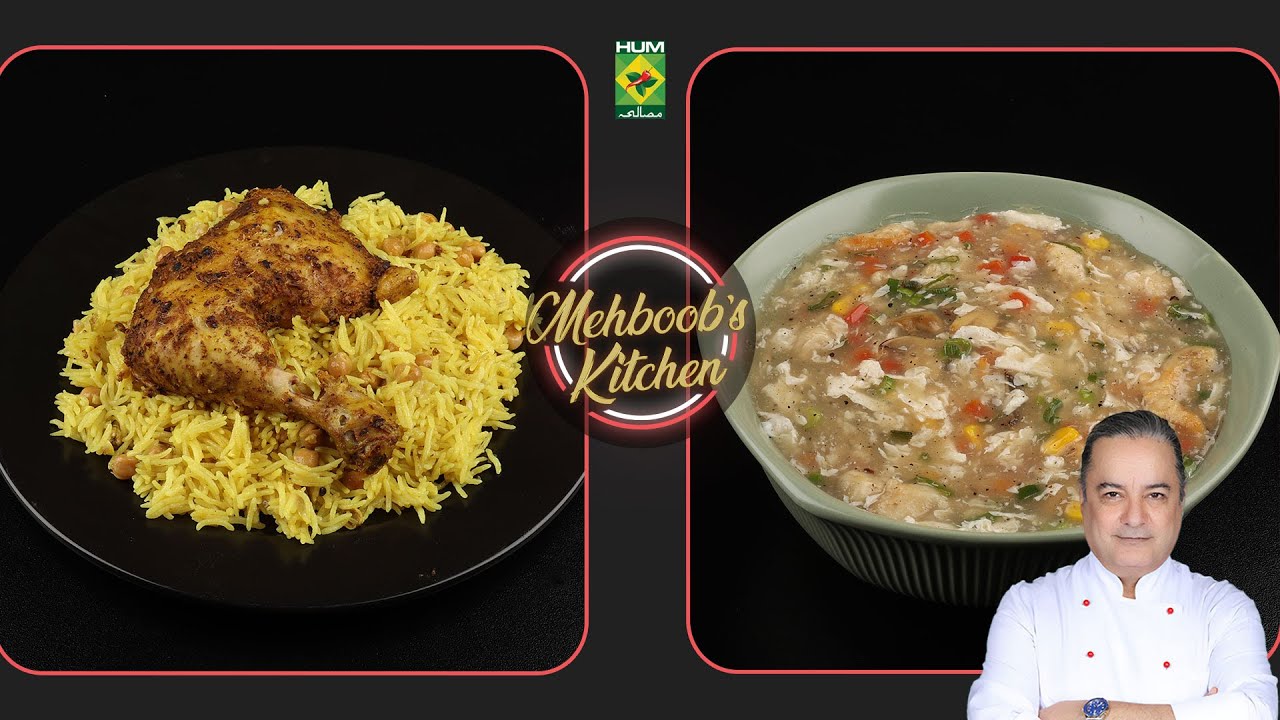 Fish Soup & Mandi | Chef Mehboob Khan | Mehboob’s Kitchen | 17 Nov 2025 | Masala TV