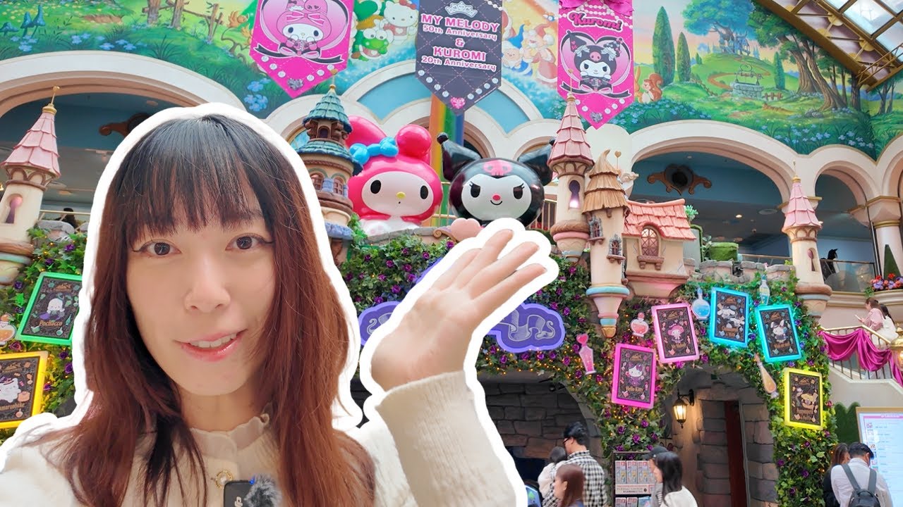 Spend a day with me in Puroland, Tokyo's kawaii paradise!