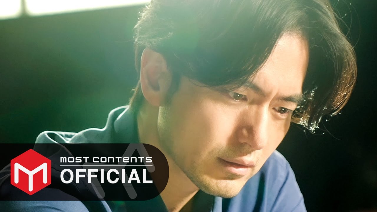 [M/V] Janet Suhh(자넷서) - Beyond The Time :: 불가살(Bulgasal: Immortal Souls) OST Part.4