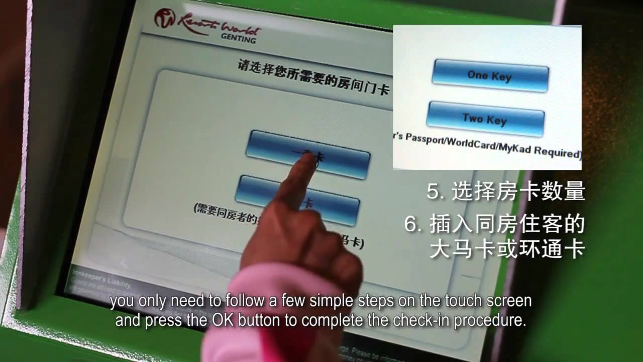 Must Know First World Hotel Check-In