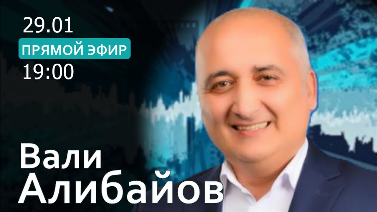 КАК НАМ ВЫЖИТЬ? Карта рисков для Казахстана. @DinaraYegeubayeva