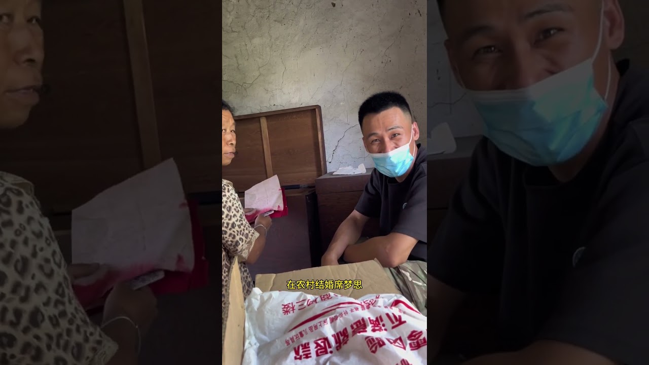 给我大姑家改造真的是会分分钟破防啊 