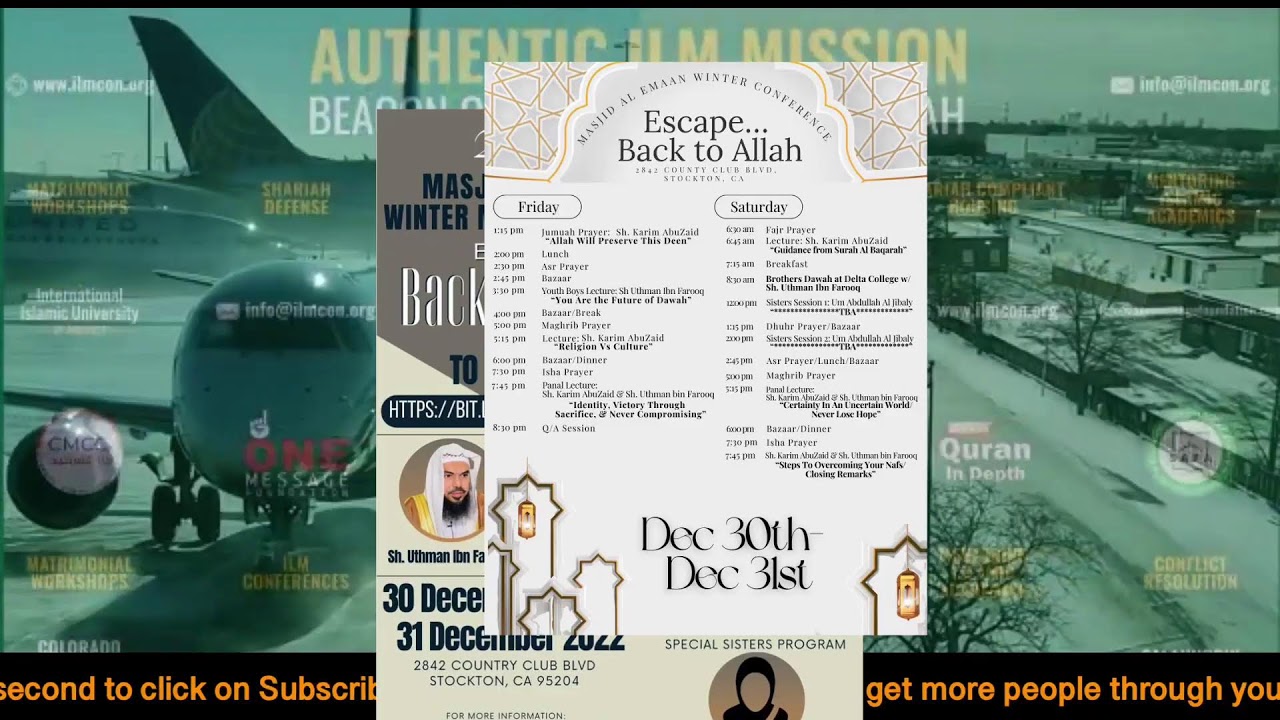Day 3 Fulfillments of Covenants [An-Nisa - Ma&rsquo;idah] | AIM 1st International Conference #AIM