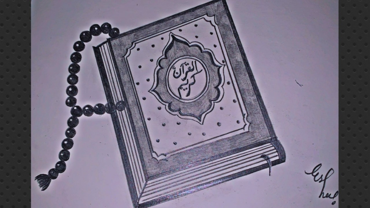 Ramadan series Day 3:How to draw a Quran Kareem sketch ❤️...Quran Kareem pencil drawing step by step