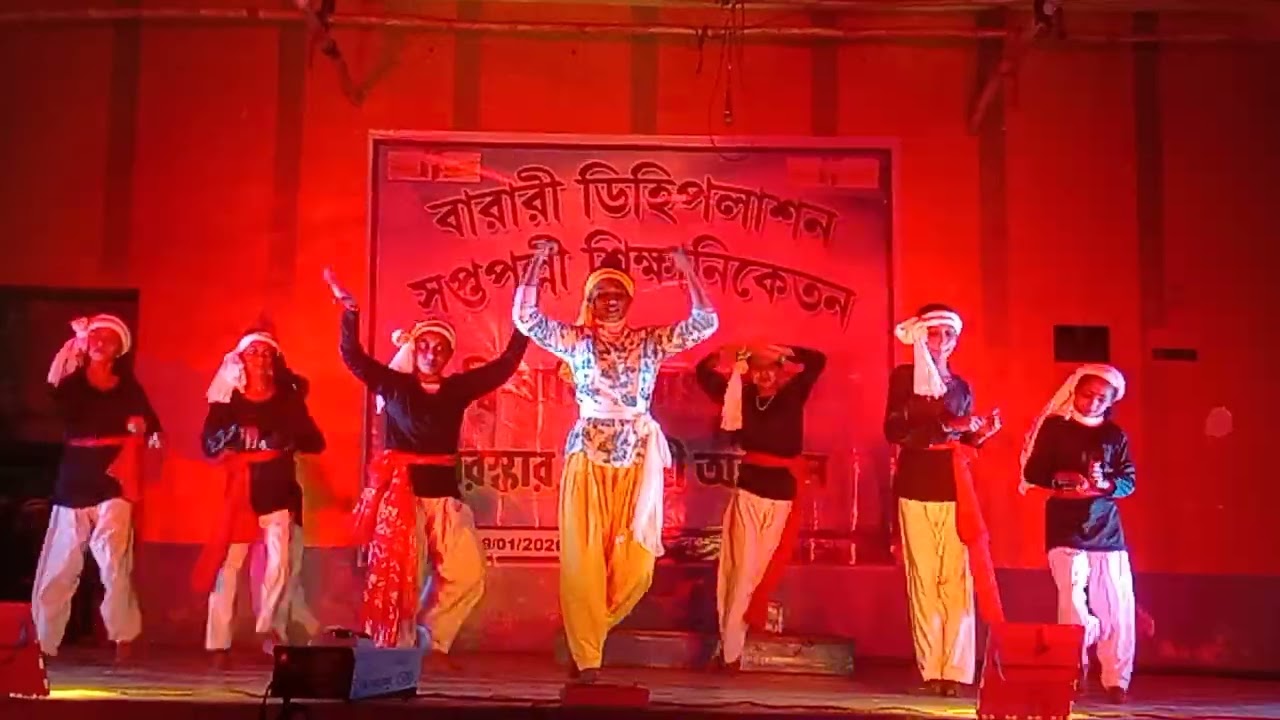 সহজপাঠ 