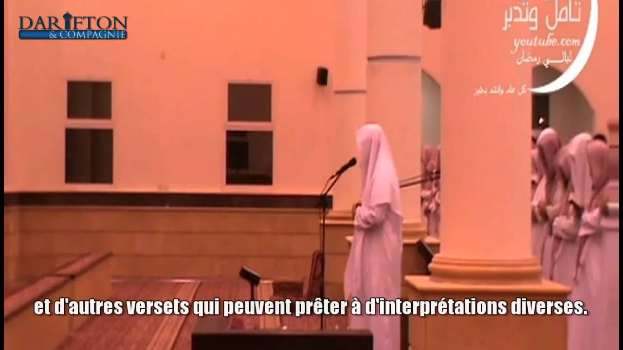 Faisal Rashood - Soura Al 'Imran [01-09]