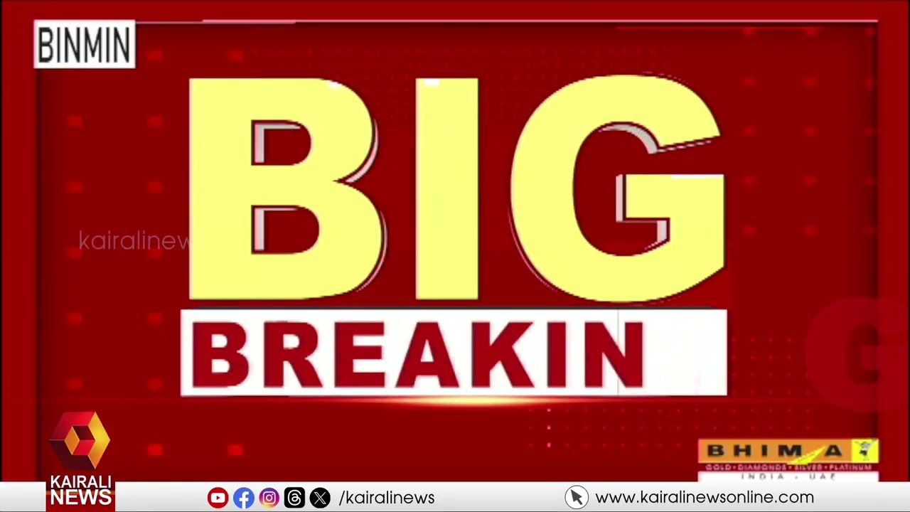 ശ്രീലങ്കൻ തീരത്ത് ഇറാനിയൻ കപ്പലിന് നേരെ ആക്രമണം: സ്ഥിരീകരിച്ച് അമേരിക്ക | Iranian ship attacked