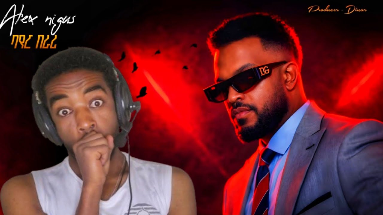 alex ባየር በራሪ