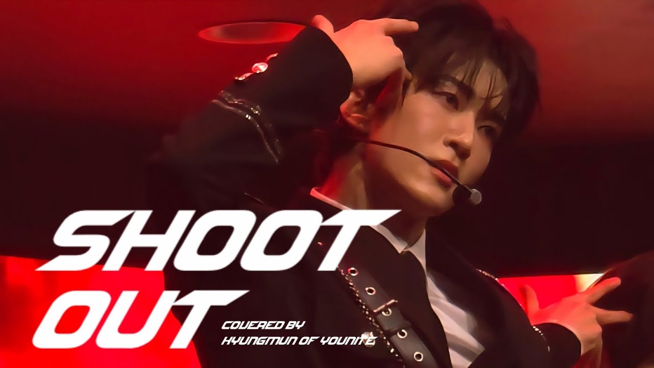 260214 LOVE TYPE : YOUNITE to YOUNIZ | Shoot Out (몬스타엑스) Cover | 경문 직캠 Kyungmun Focus