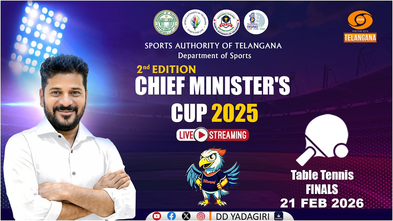 2nd Edition CM's CUP-2025 | Table Tennis  #Finals  | Rural to Global | Crafting Champions Telangana