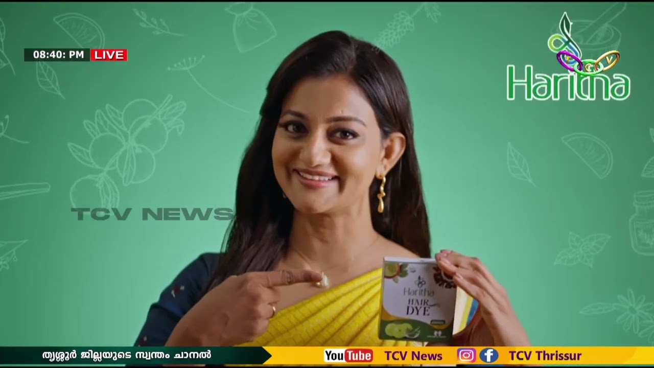 08.30 PM TCV NEWS 07 MAR 2026