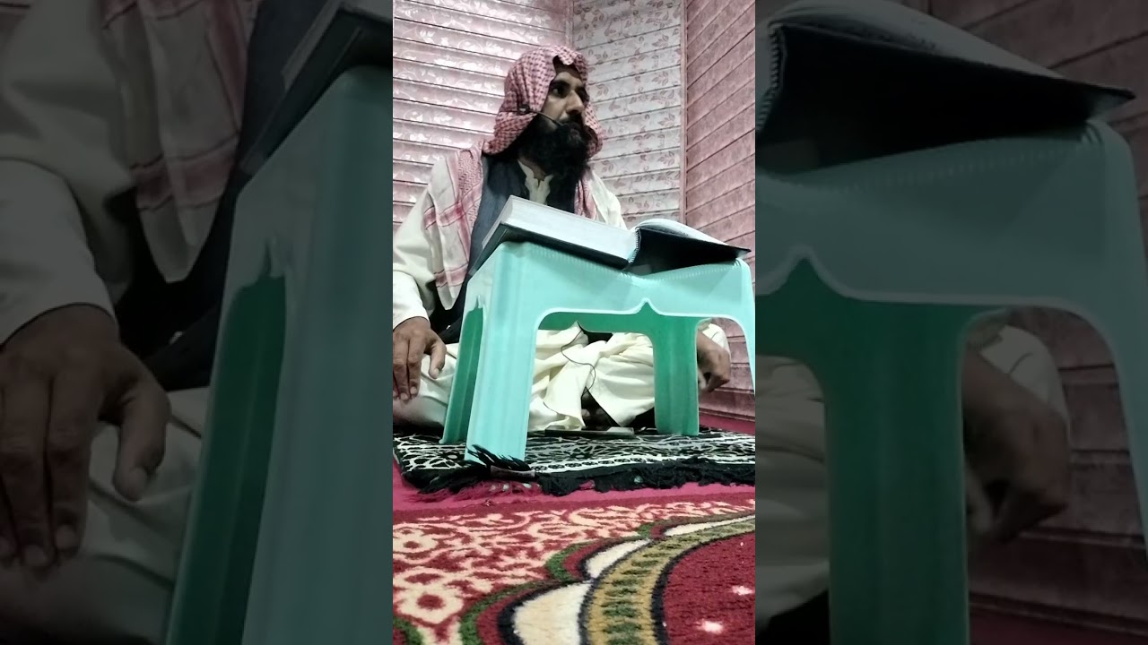 Dard e Quran مسجد تقوی شیر شاہ ڈنگہ فضائل ومسائل اعتکاف
