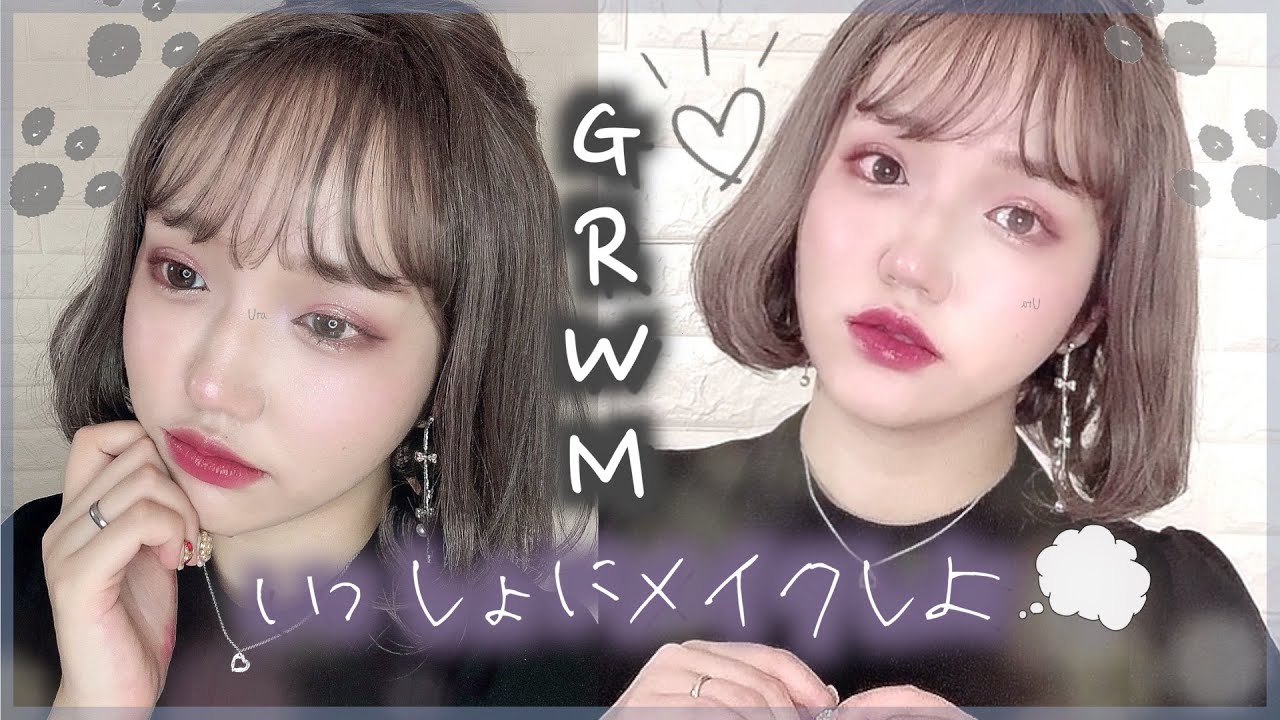 【一緒にメイクしよ】新作プチプラコスメで激盛れブルベメイク☃️miium/マジョマジョ/WHOME/rom&nd/リトルレディリュクス【たっぷり雑談】