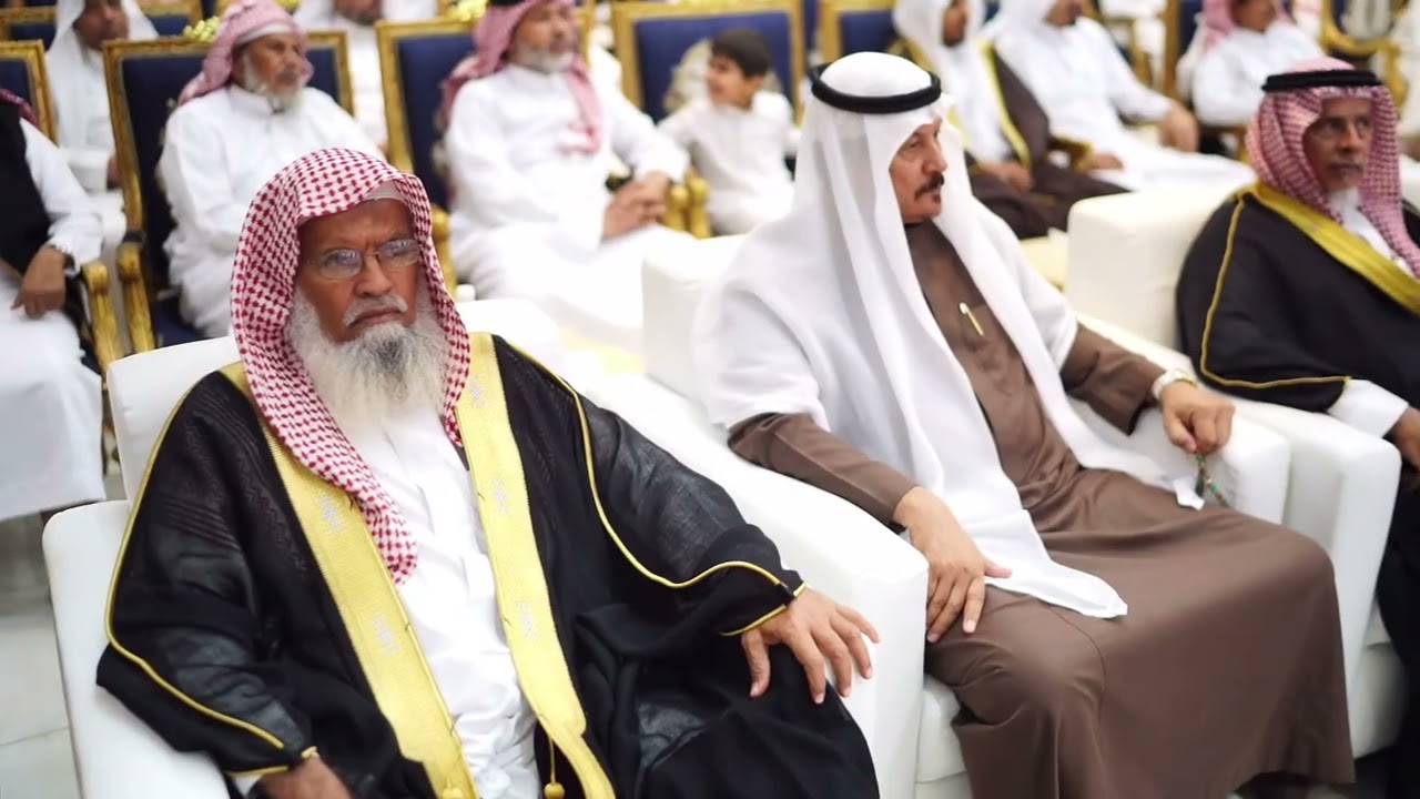 مقتطفات - برومو - حفل تنصيب الشيخ عبد الله بن موسى سير المباركي معرفا للقبيلة