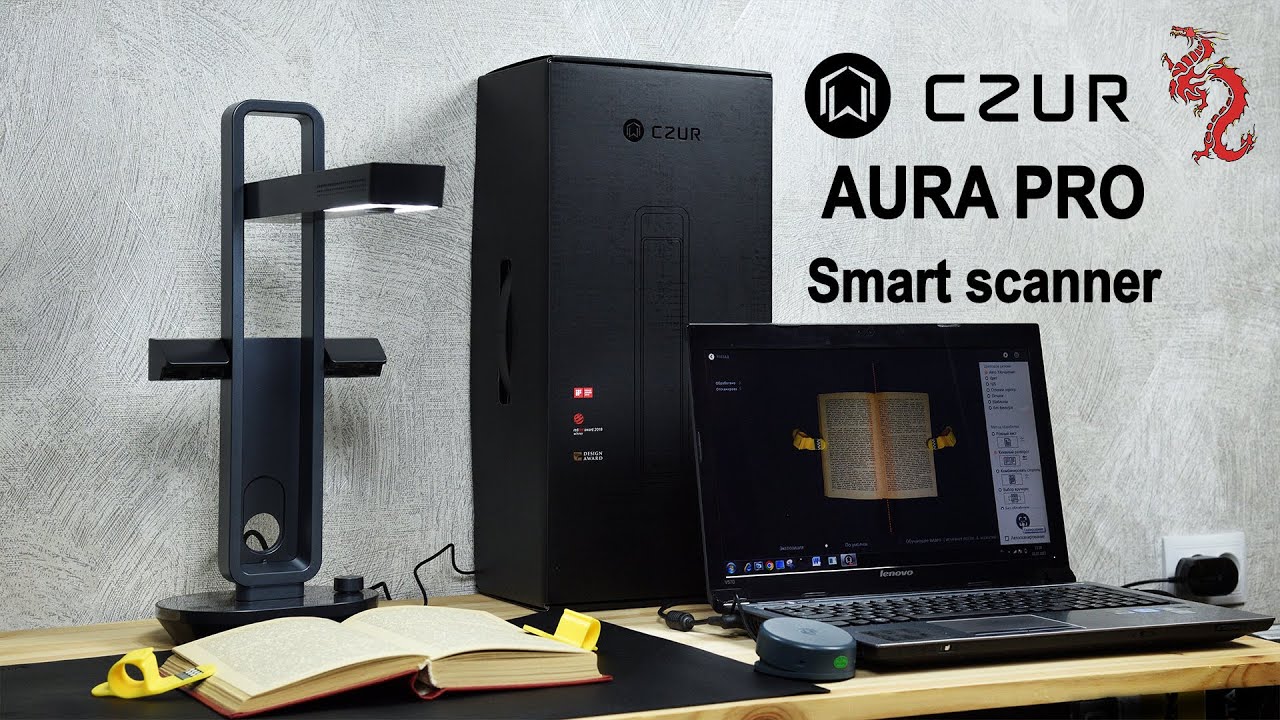 ОЦИФРОВАТЬ КНИГУ ТЕПЕРЬ ЛЕГКО! //CZUR Aura Pro Smart scanner
