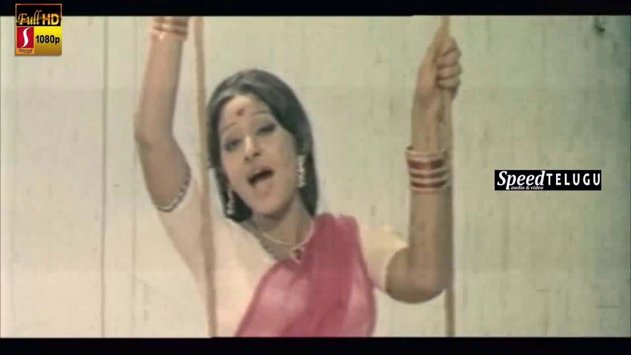 Viyyala Vari Kayyalu Telugu Movie | Krishna | Jayaprada