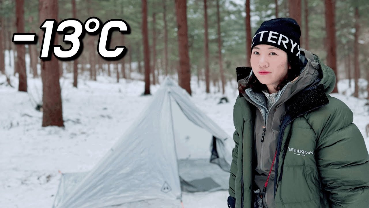 태기산 솔로백패킹 | -13°C 에서 하루 보내기 | 썰매🛷타고, 혼자놀기 탑티어 | 초보백패커 오기 딱 좋은 코스 | 눈이오면 참 멋진 곳🏔️