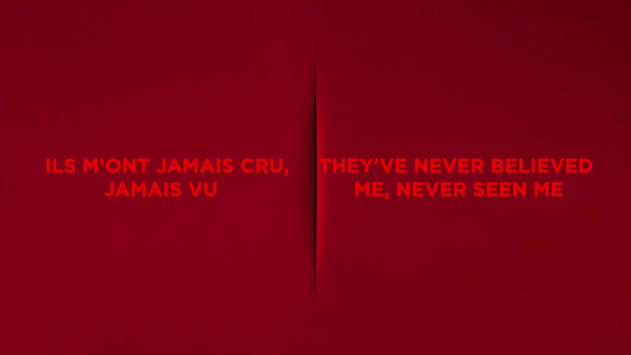 Elyon - Jamais (Lyrics Video)