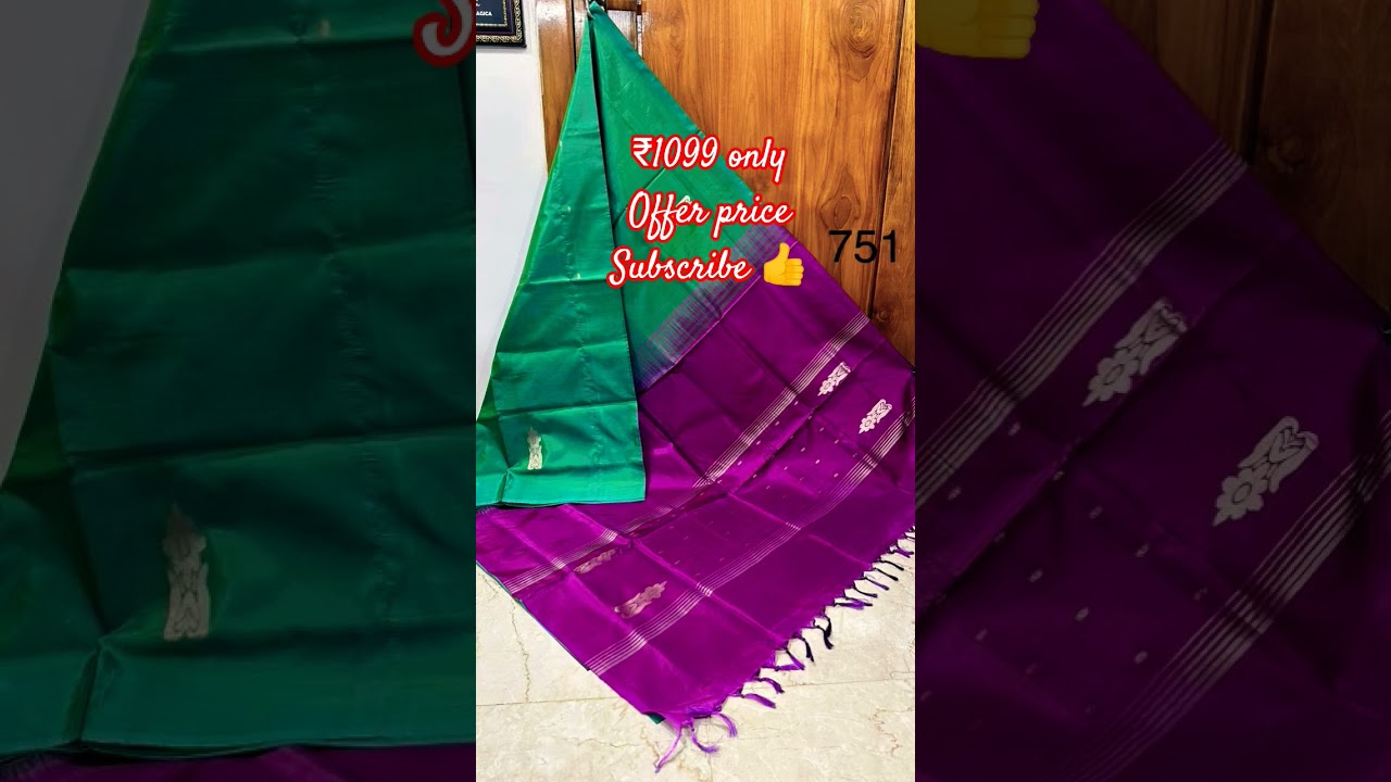 💃🦜🦚✅😎offer price💯Valai nar pattu sarees with out blouse🥀 price₹1099+$🌹Dry wash 📱8667625279 WhatsApp🙏