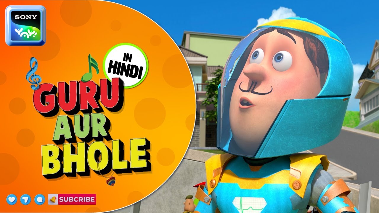 What is the result of Babu Bhai's mistake? | Guru Aur Bhole | Cartoon for Kids