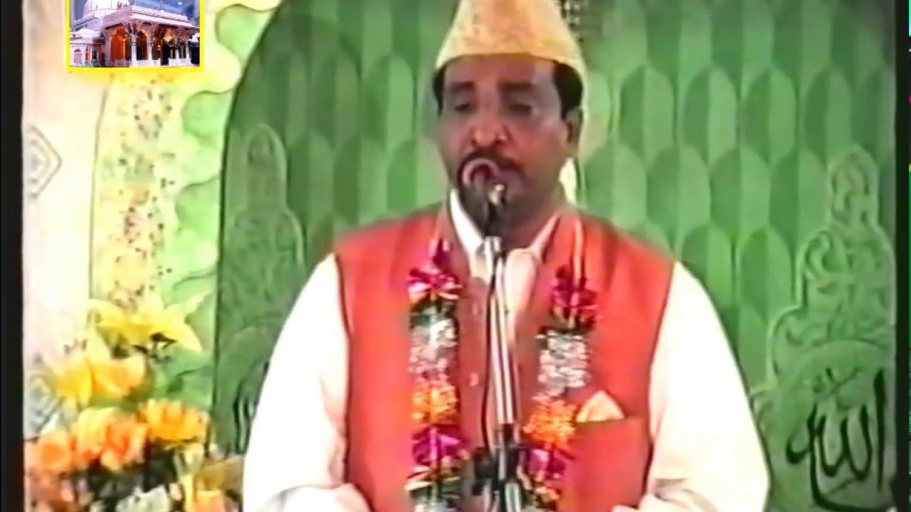 Alhaj Khurshid Ahmed Naat Khawan. Live at Blackburn Naats