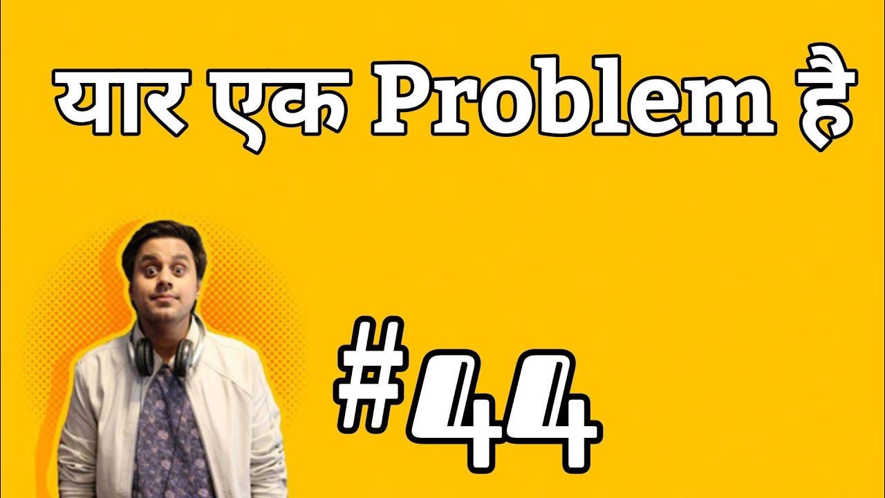 Bauaa 2021 | (Part 44) Baua | RJ Raunac | Bauua | Bauaa ki comedy | 93.5 | Buaa | बउवा कोमेडी