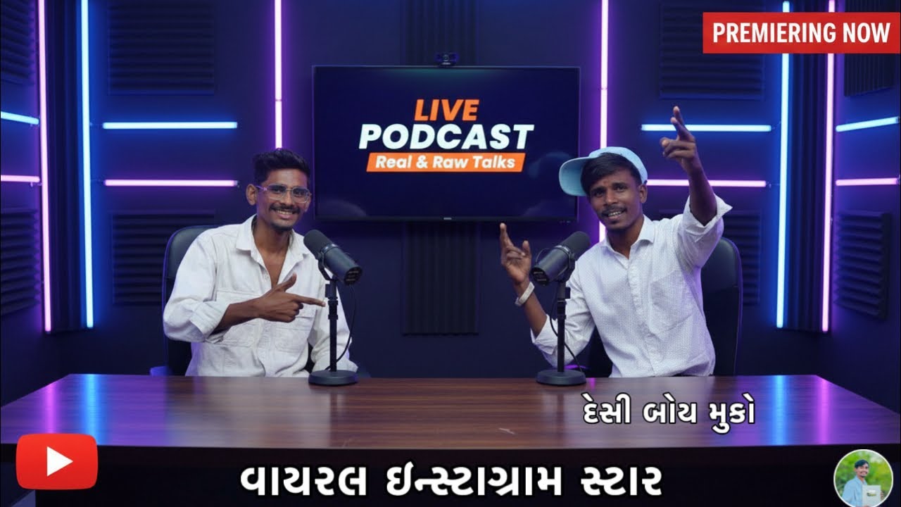Live podcast