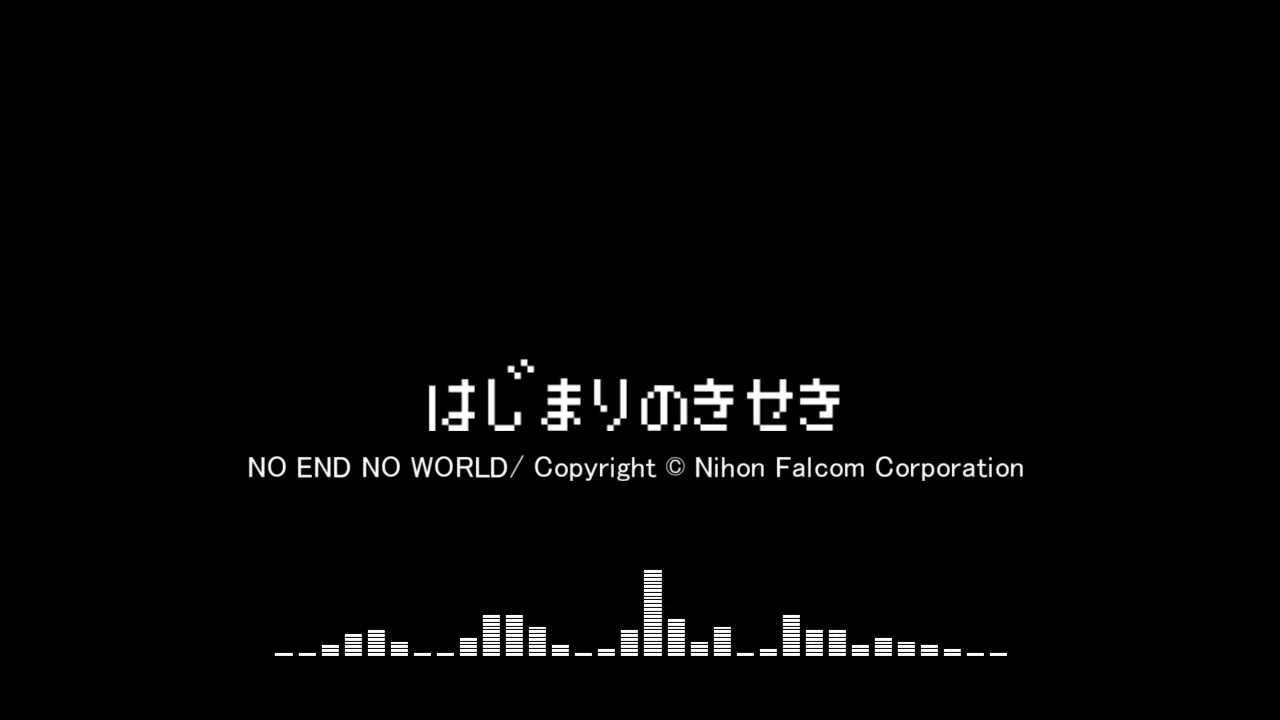 【創の軌跡】NO END NO WORLD ファミコン音源アレンジ