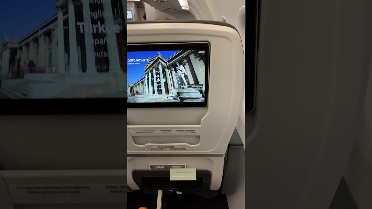 Turkish Airlines A321 neo Business Class Airbus