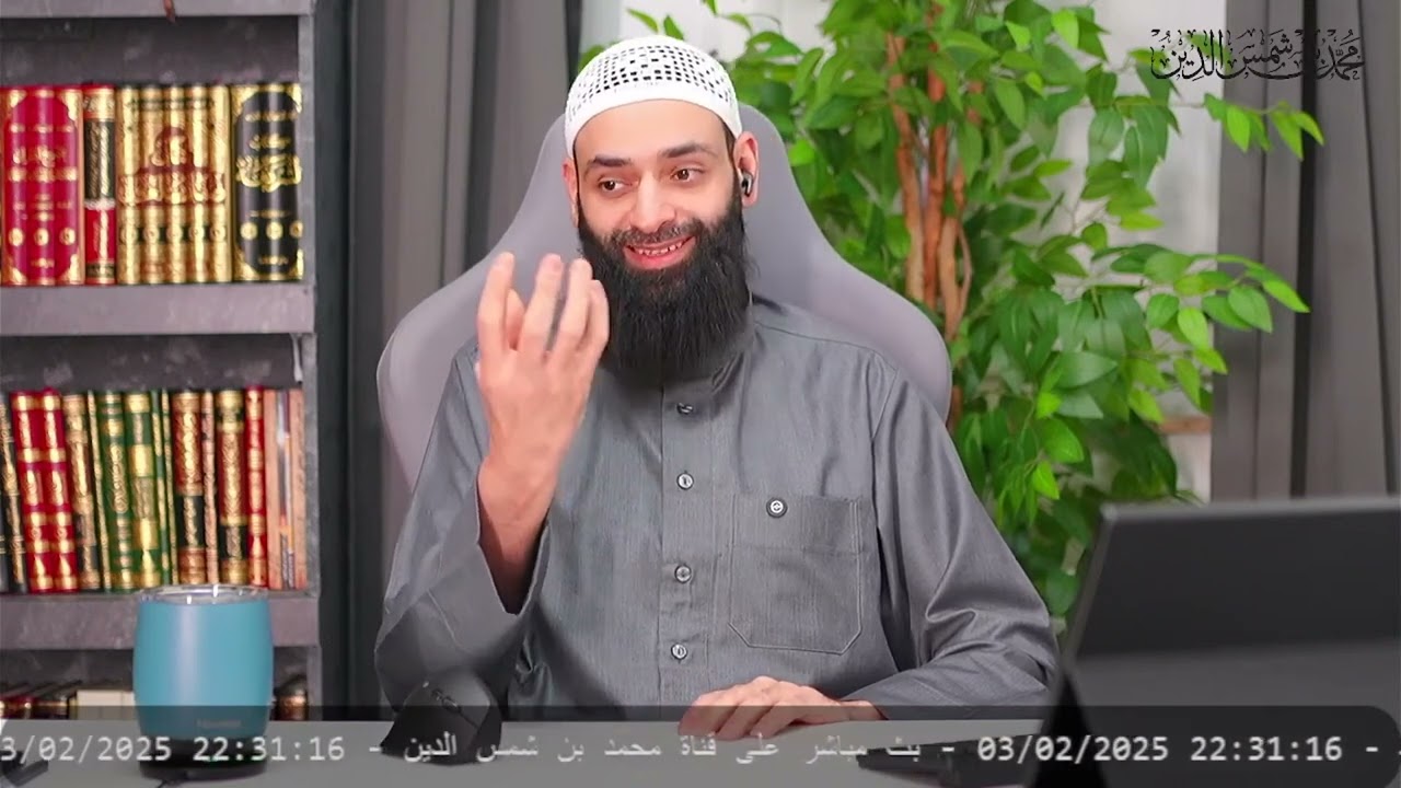 لماذا الاحتفال بعيد ميلاد الشخص لا تعتبره بدعه #محمد_بن_شمس_الدين
