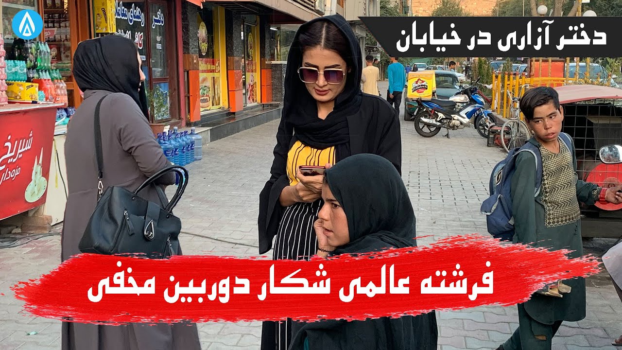 لت وکوب پسرولگرد توسط فرشته عالی وفرزانه نوابی دربازار | کمره مخفی