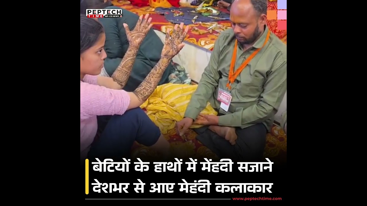 बेटियों के हाथों में मेंहदी सजाने देशभर से आए मेहंदी कलाकार