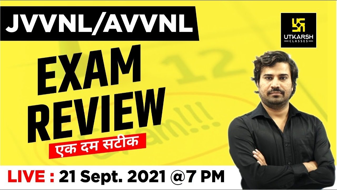 एक दम सटीक | JVVNL/AVVNL Exam Review | Junior Accountant Exam Analysis |  Bhawani Sir