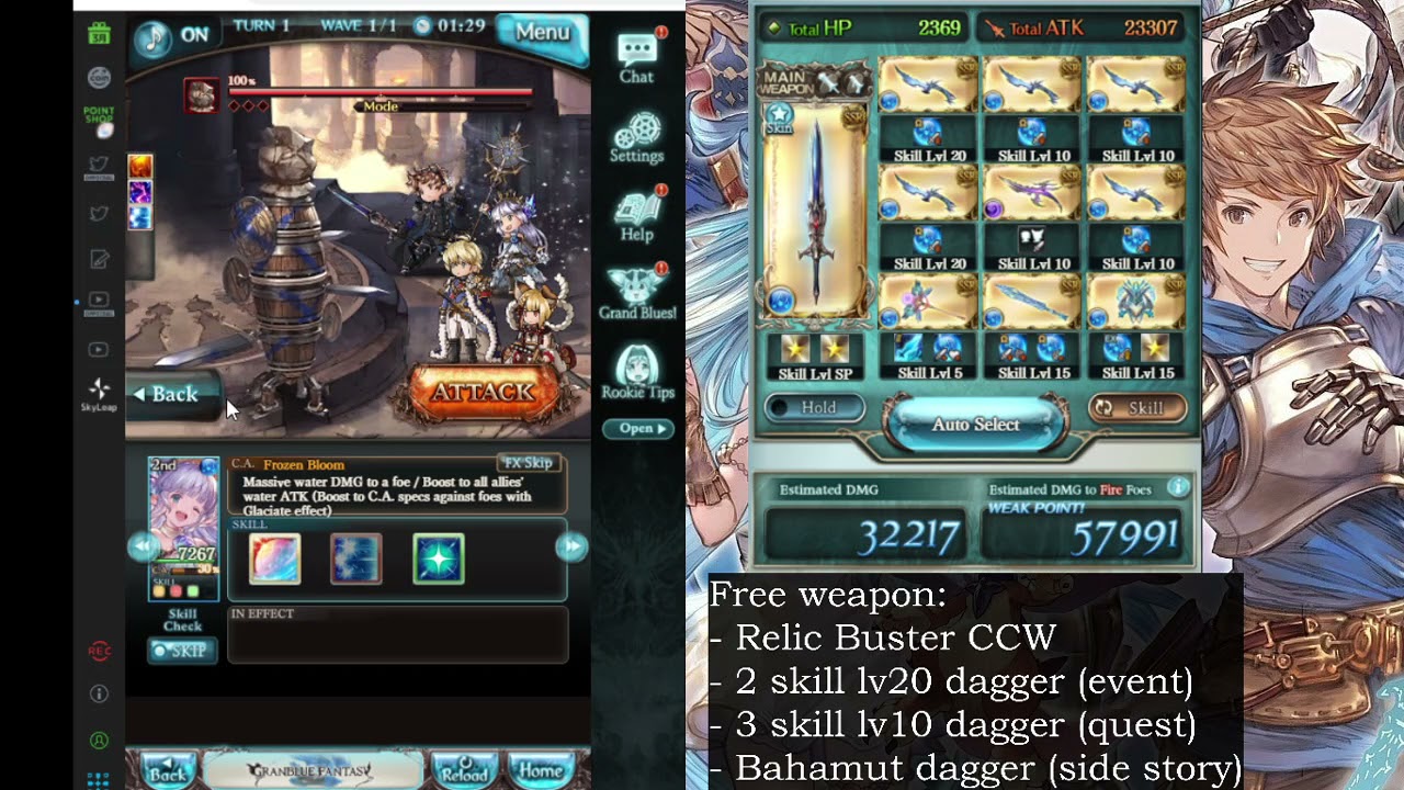 [GBF] WATER MAGNA 1 OTK EX+ (Laziest grid ever)