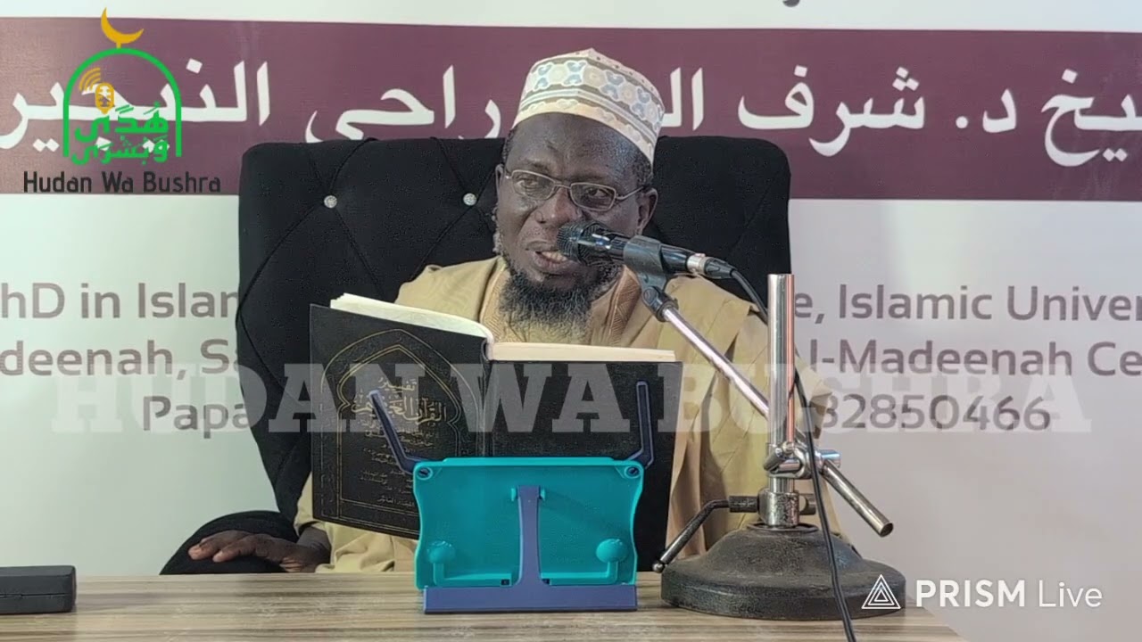 Suratul Hajj (Verse 03-04) || Ramadān 01,1447AH (18/02/26) || Dr Sharafud-deen Raji
