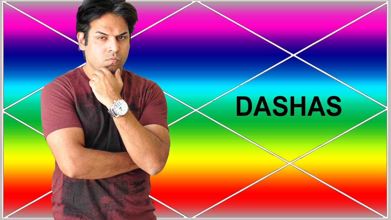 Misconception in mahadasha system (Vedic Astrology)